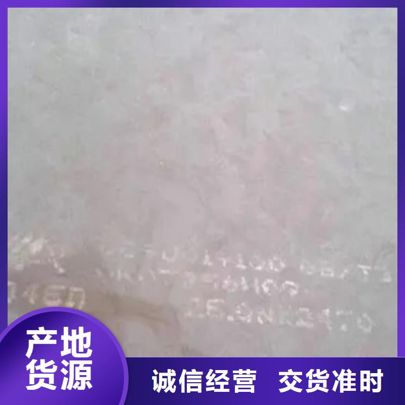 船板【高建板】厂家现货批发一站式供应厂家