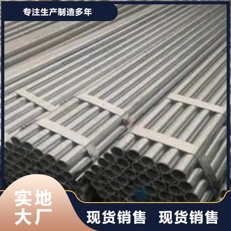 耐候鋼管耐候板詳細參數源頭直供