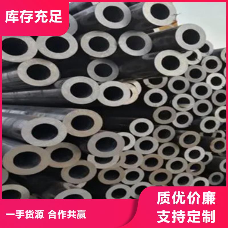 高建钢管高强板质量上乘精工打造