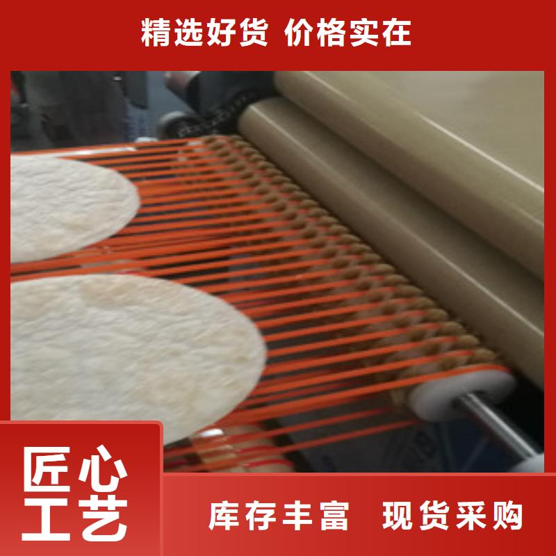 【單餅機(jī)-雞肉卷餅機(jī)廠家精選】多年行業(yè)經(jīng)驗(yàn)