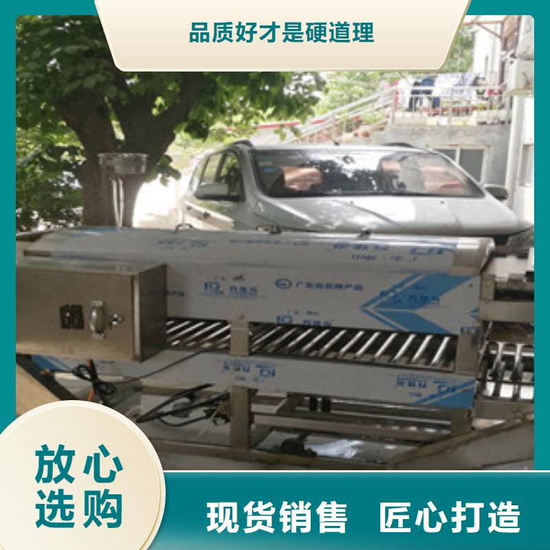 【涼皮機水烙饃機本地配送】型號全價格低