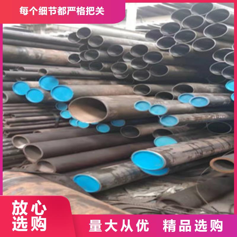 20號絎磨管-304不銹鋼管生產廠家價格公道合理本地制造商