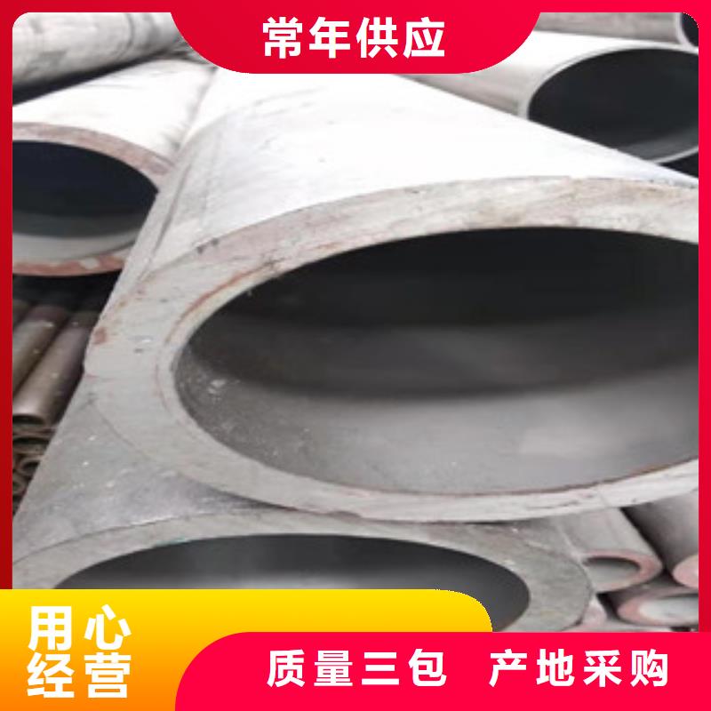 20號絎磨管_304不銹鋼管廠家專業(yè)的生產(chǎn)廠家多種工藝