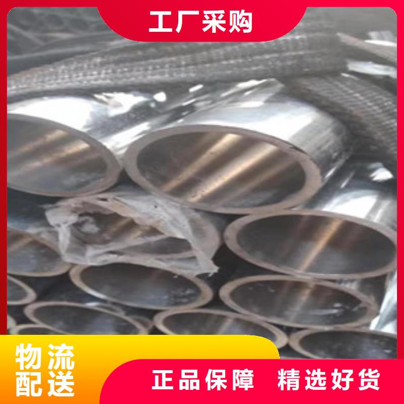 45號絎磨管,304不銹鋼管廠家產品實拍24小時下單發貨