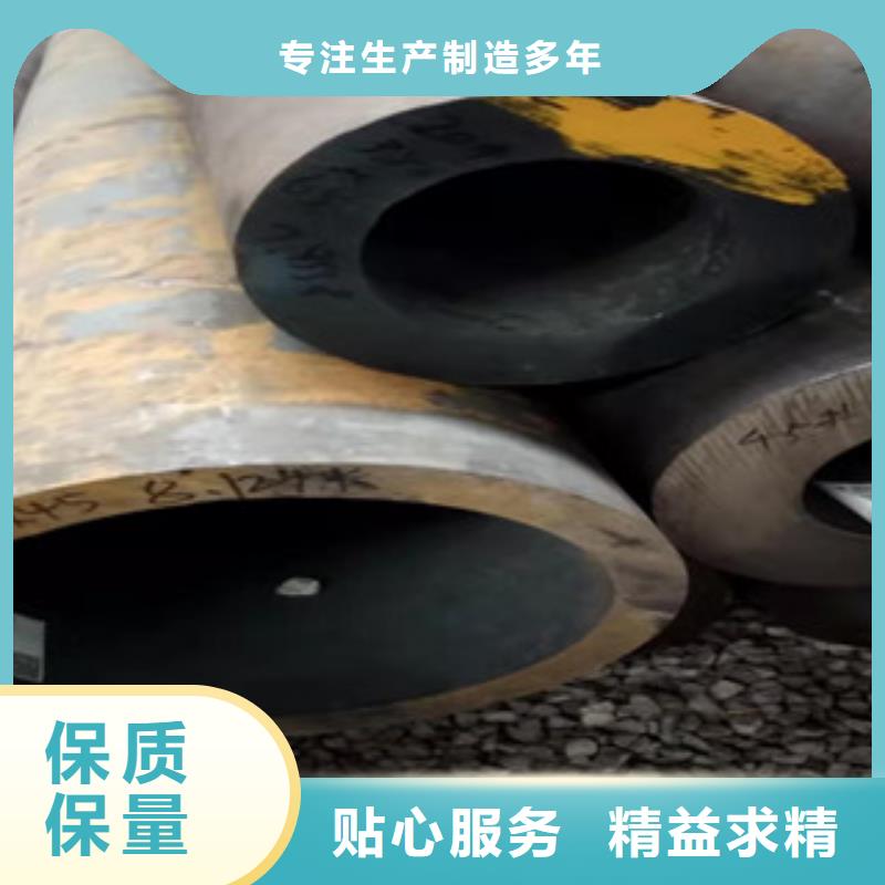 Q355b無縫管-16mn無縫管質(zhì)檢合格發(fā)貨多種工藝