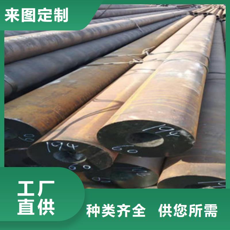 27simn無縫管絎磨管批發(fā)可零售可批發(fā)卓越品質(zhì)保障