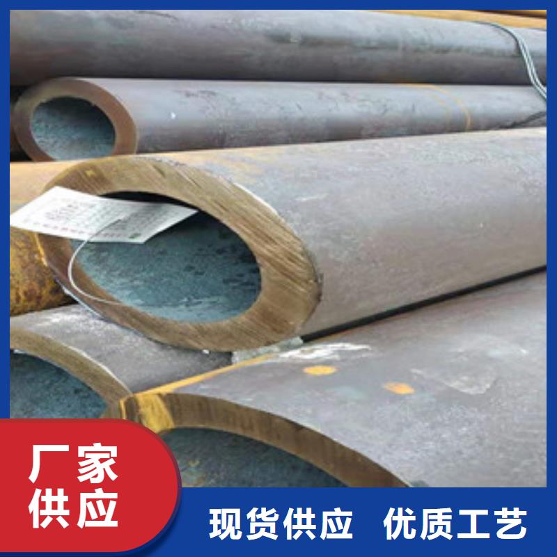 27simn無縫管,42Crmo大口徑無縫鋼管高標(biāo)準(zhǔn)高品質(zhì)本地廠家