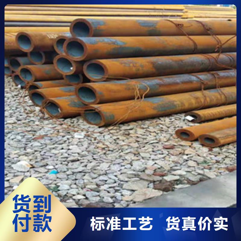 27simn無縫管_油缸管拒絕差價(jià)工廠批發(fā)
