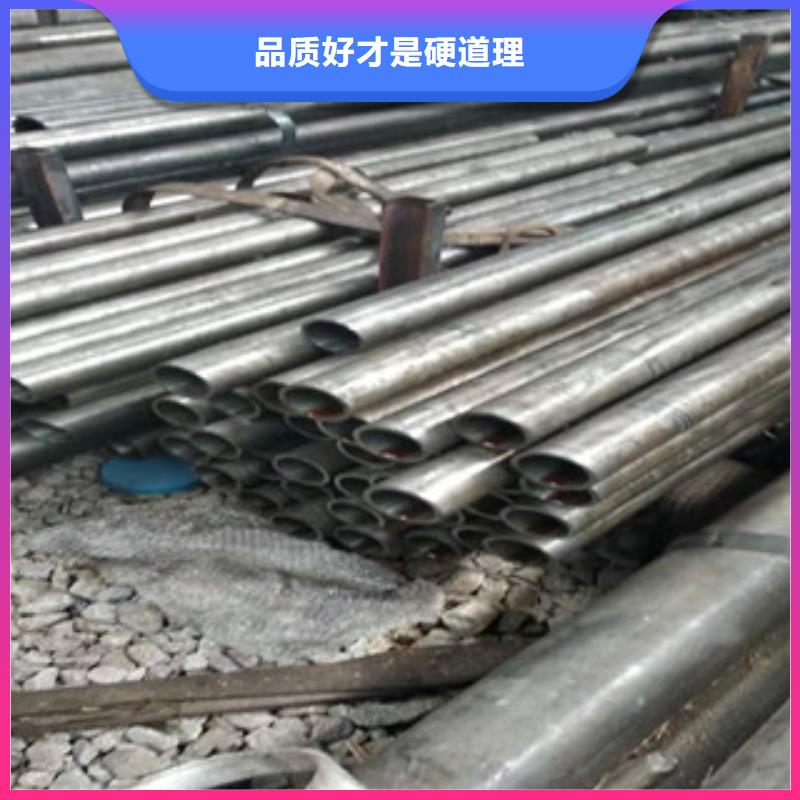 精密管液壓油缸管價格實惠工廠直供本地生產廠家