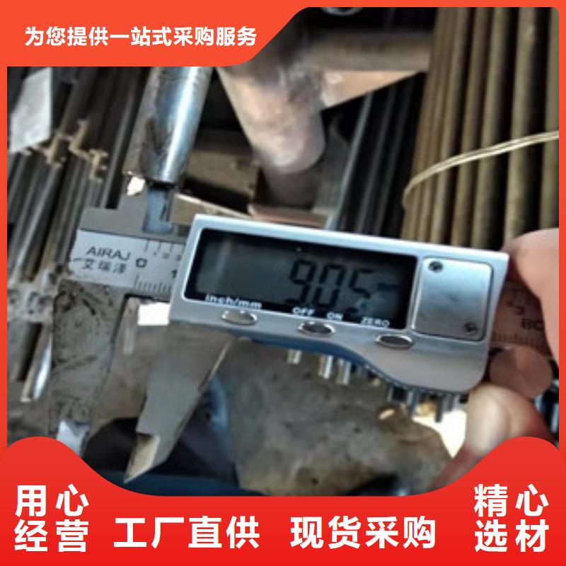 45號精密管16mn無縫管高標(biāo)準(zhǔn)高品質(zhì)一手價(jià)格