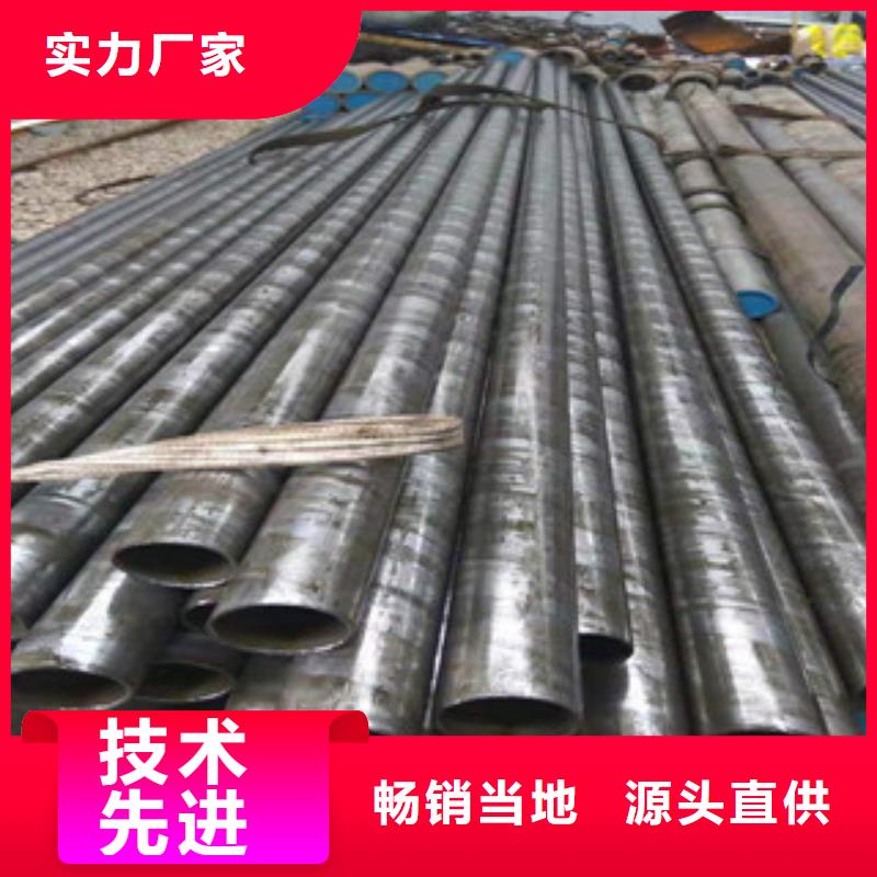45號精密管42CrmO鋼管為您提供一站式采購服務高標準高品質(zhì)