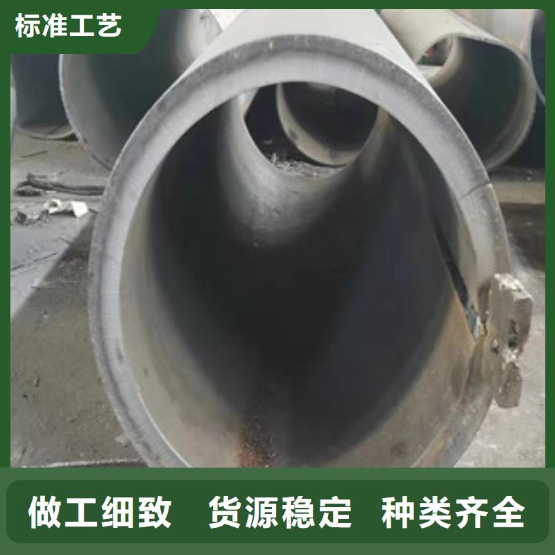 Q345B板卷鋼管304不銹鋼管廠家實力優(yōu)品廠家批發(fā)價