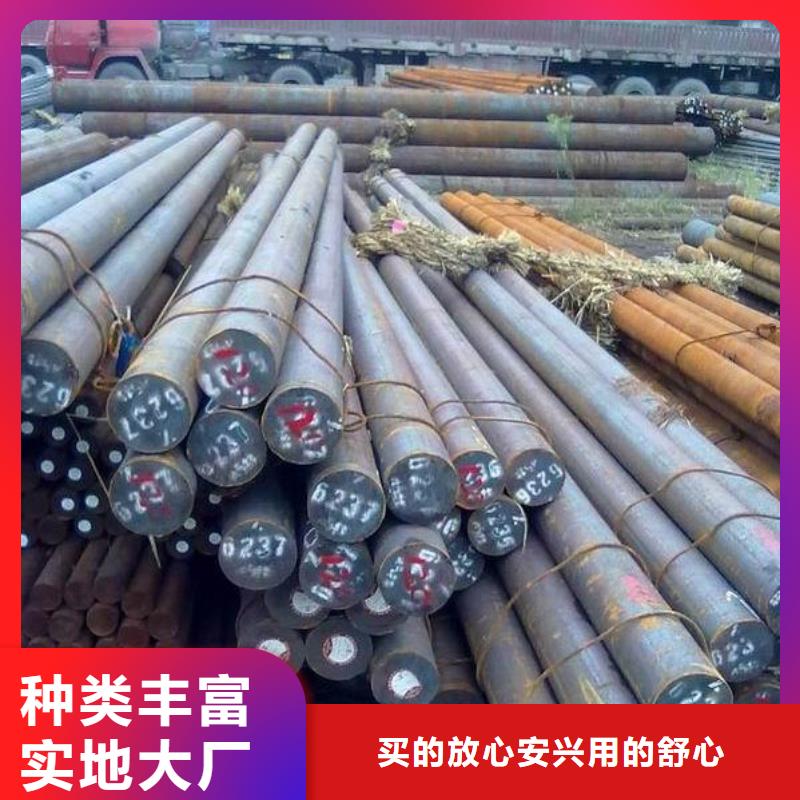 【鍍鋅圓鋼無縫方矩管好品質(zhì)選我們】專注細(xì)節(jié)使用放心