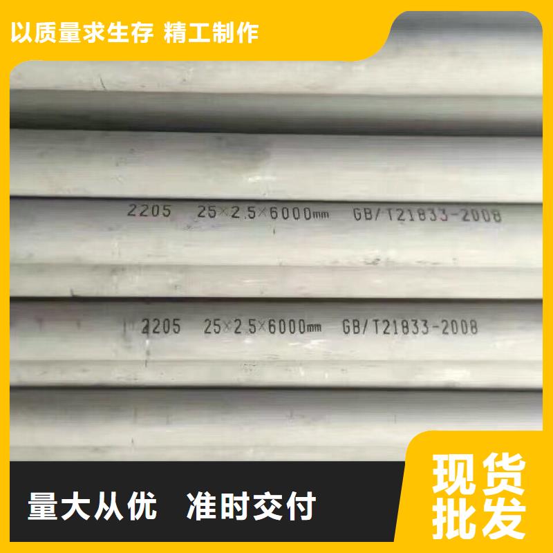 鋼管-1060鋁排電力一件也發貨按需定制真材實料