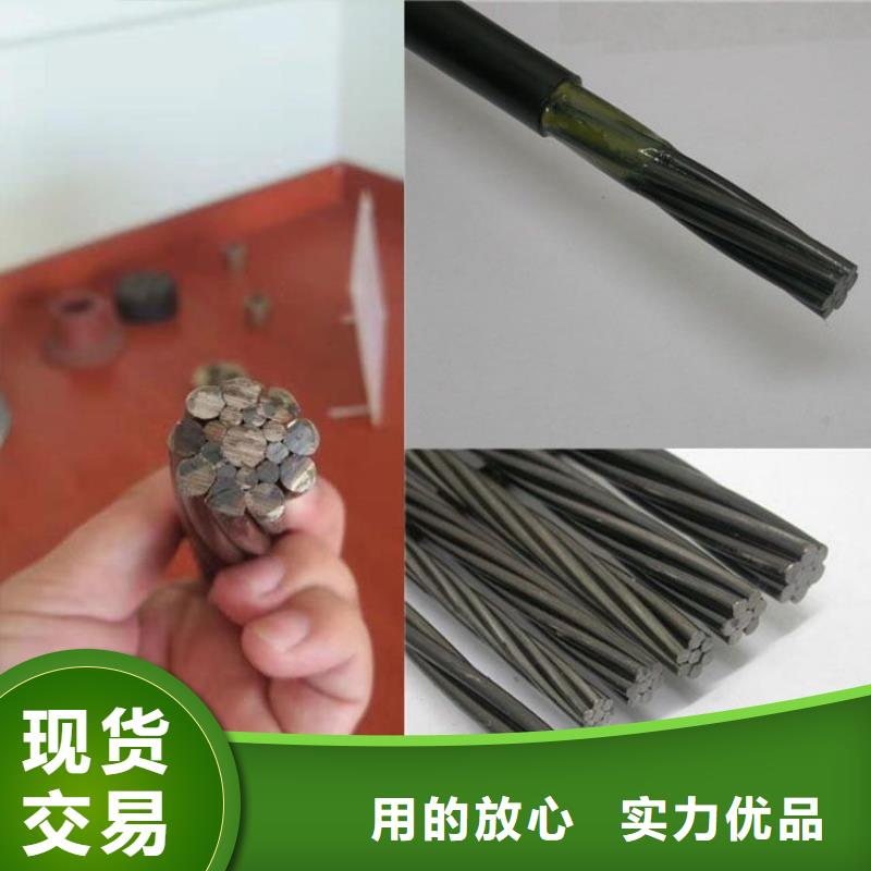 鋼絞線,【紫銅管】老品牌廠家真正讓利給買家