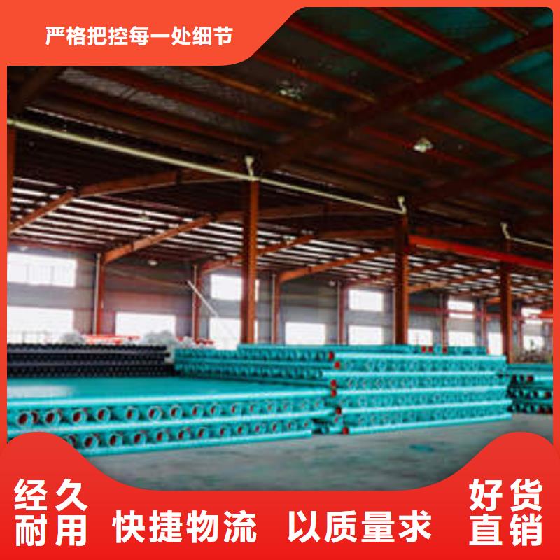 【MPP塑鋼復合管BWFRP拉擠管一站式供應】廠家直發