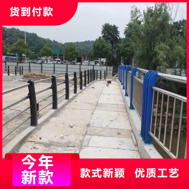 不銹鋼護欄【河道護欄】采購無憂甄選好廠家