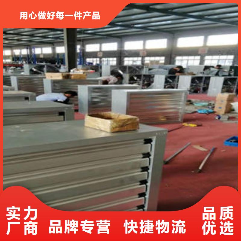 启闭式通风气楼批发真材实料诚信经营