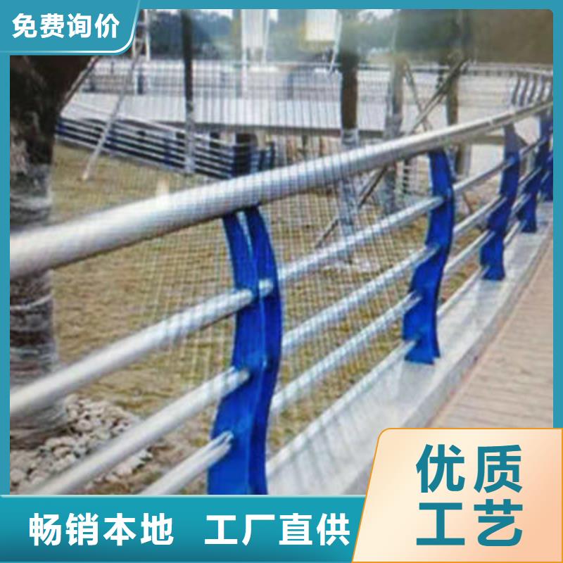 【橋梁防撞護(hù)欄】,道路防撞護(hù)欄正規(guī)廠家附近經(jīng)銷商