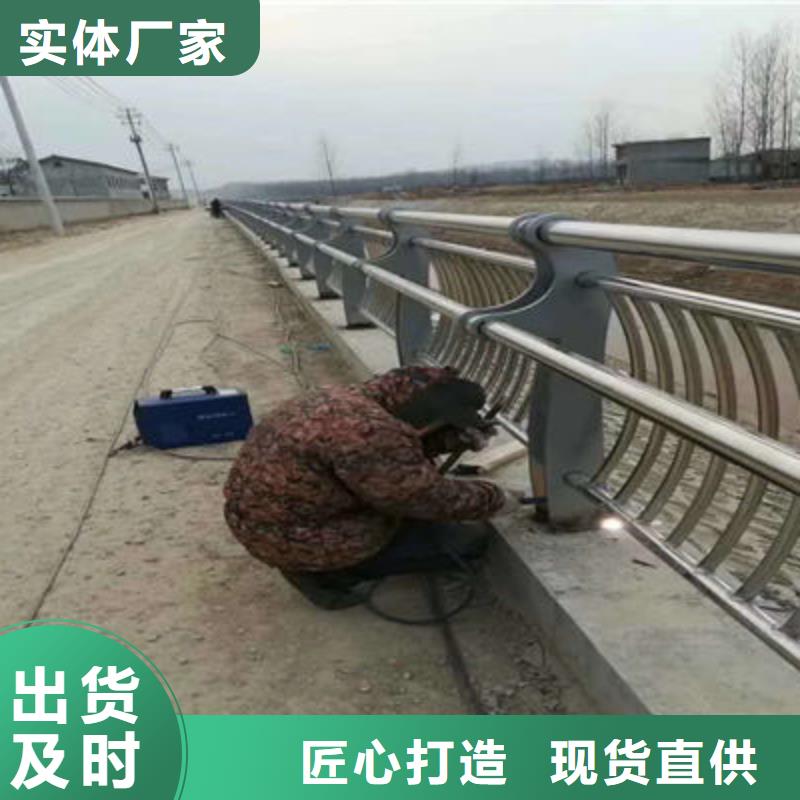 【橋梁防撞護欄,防撞護欄品質優選】隨心所欲定制