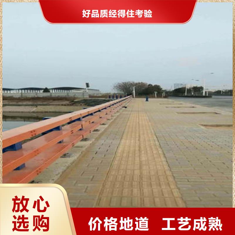 防撞立柱橋梁防撞護欄無中間商廠家直銷<本地>廠家