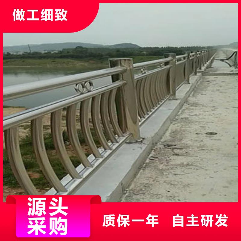 景觀護欄公路護欄多年廠家可靠{本地}廠家