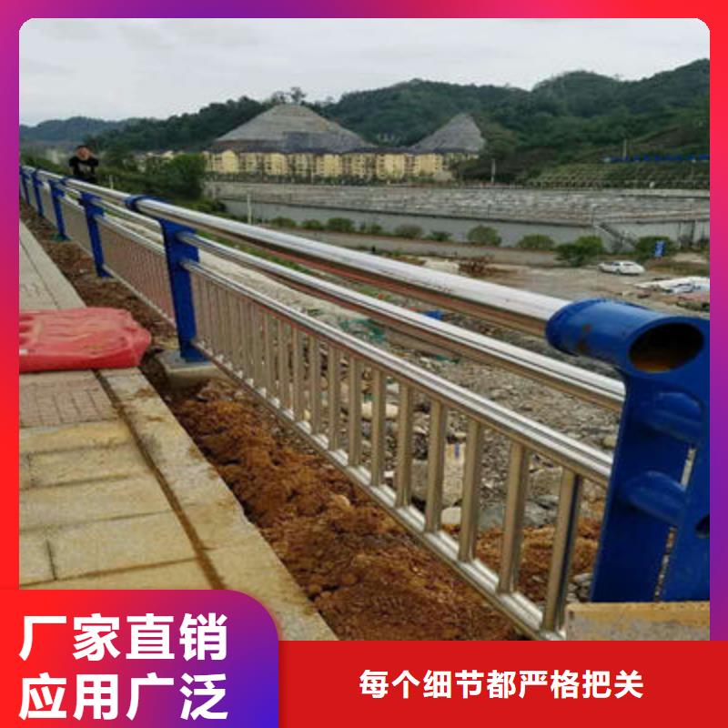 景觀護欄道路隔離欄貨品齊全海量庫存