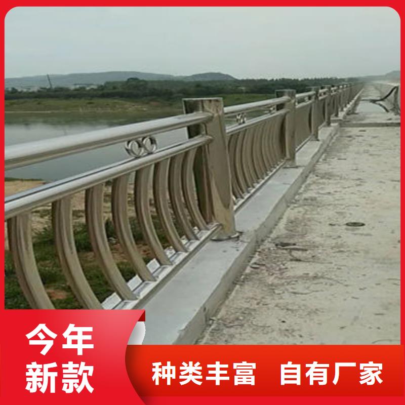 河道護(hù)欄道路防撞護(hù)欄原料層層篩選[當(dāng)?shù)豜貨源