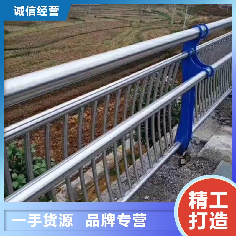 防撞護欄河道護欄講信譽保質量精工打造