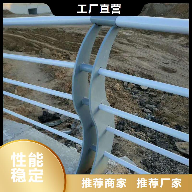 防撞護欄河道防撞欄桿現貨充足量大優惠好產品價格低