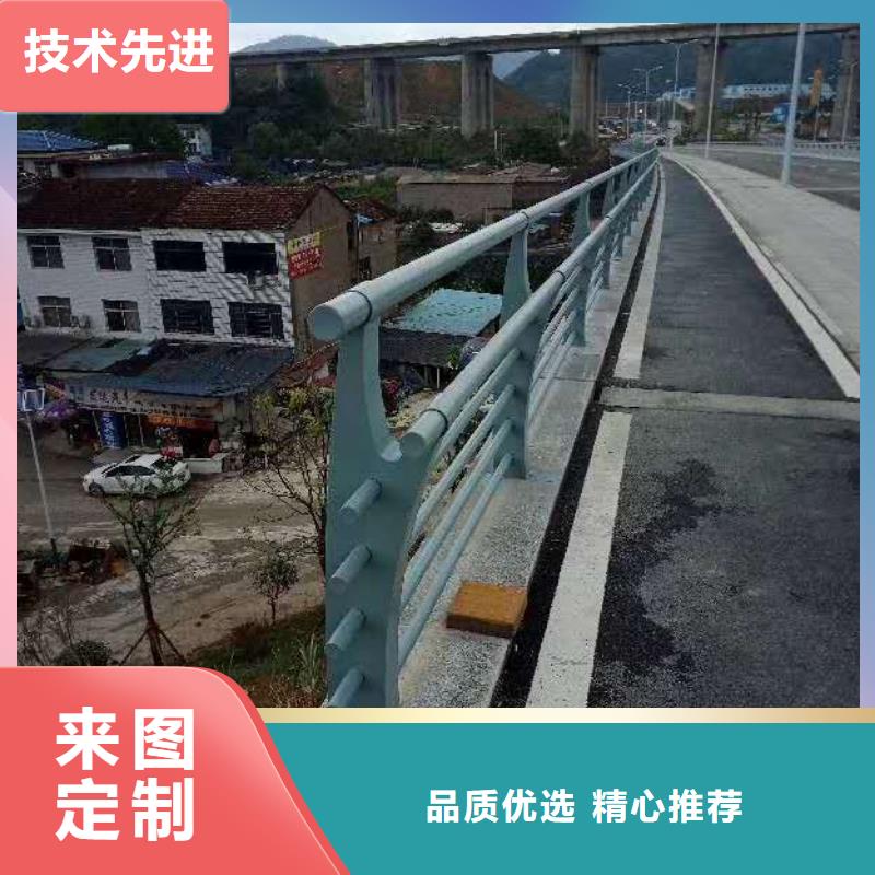 防撞護欄【河道護欄】品質可靠一站式采購方便省心