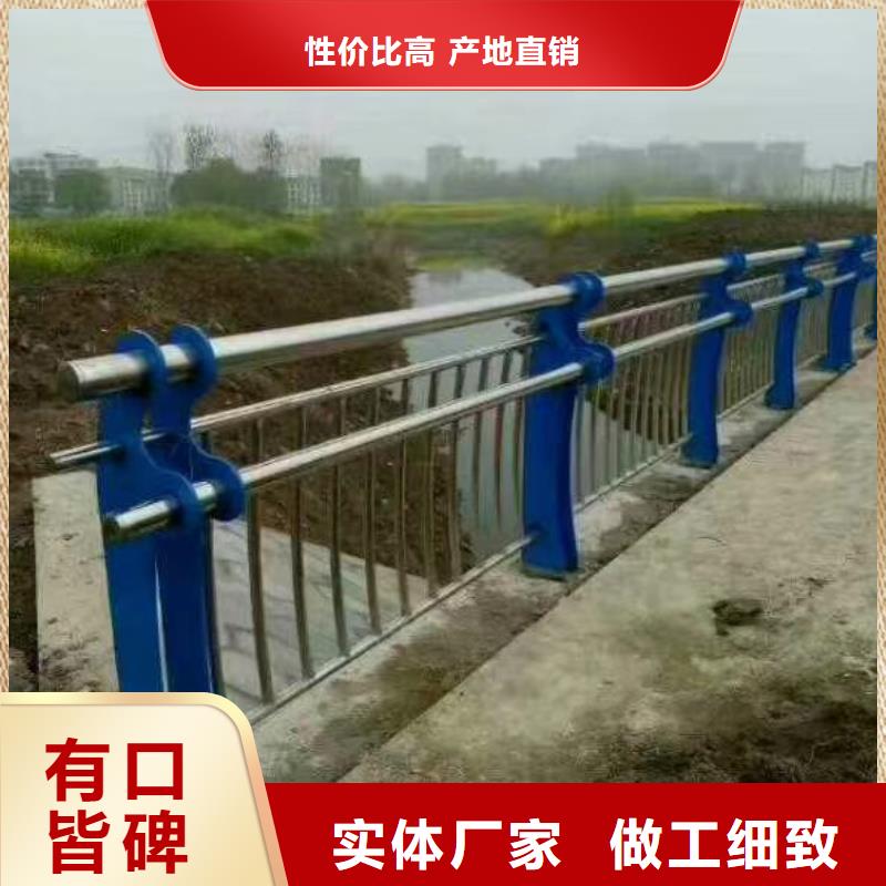 【道路護欄】公路護欄產品細節參數廠家現貨供應