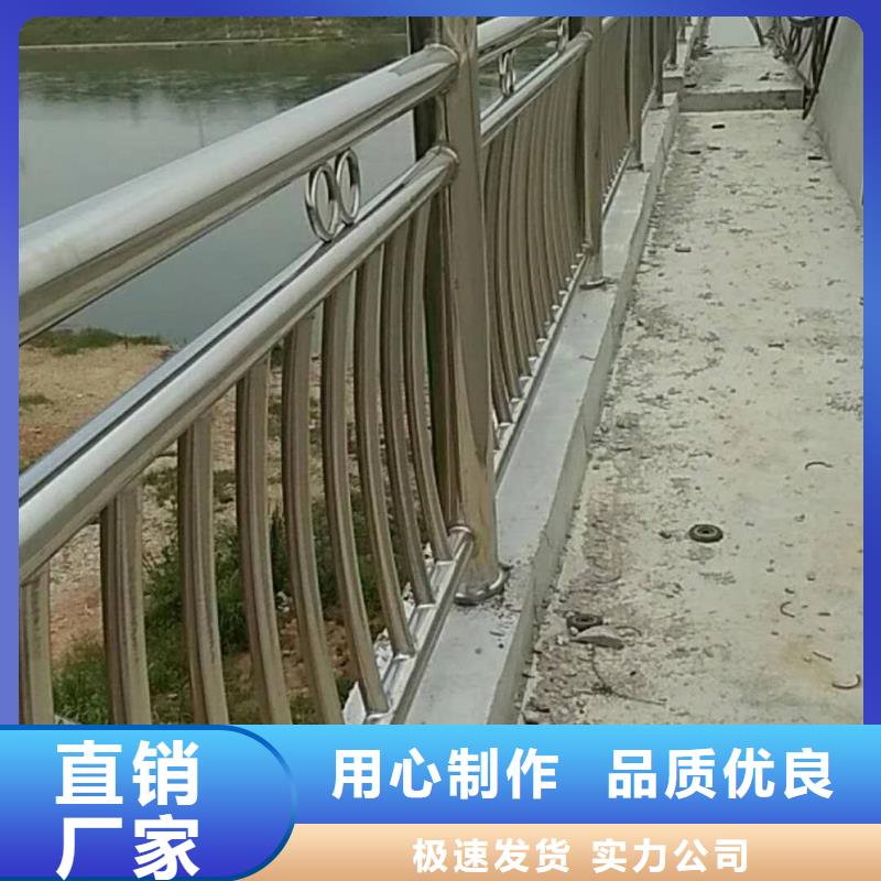 【道路護欄_道路防撞護欄免費獲取報價】好貨有保障