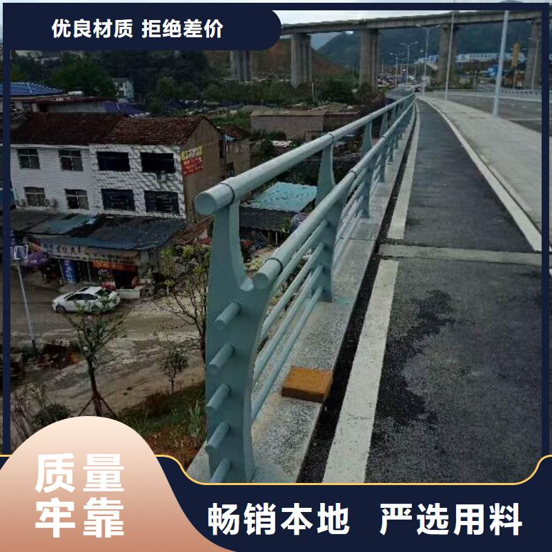 道路護欄-交通防撞圍欄海量貨源廠家大量現貨