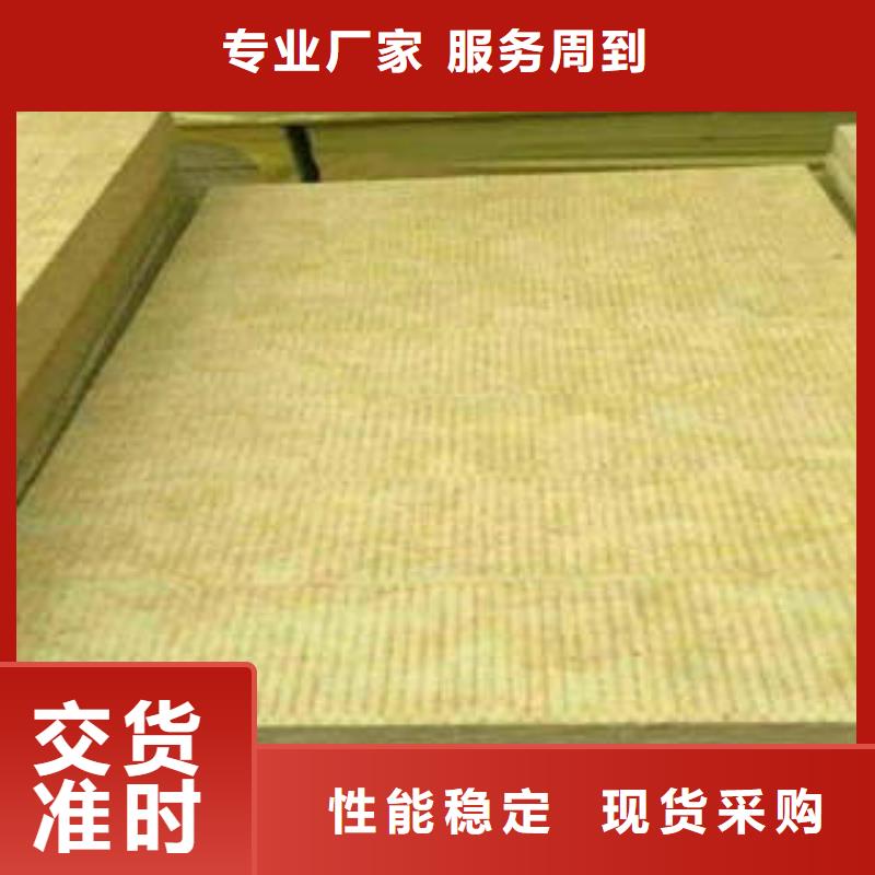 【巖棉板】玻璃棉管生產(chǎn)廠家當(dāng)?shù)刎浽? ></div>
											<div   id=