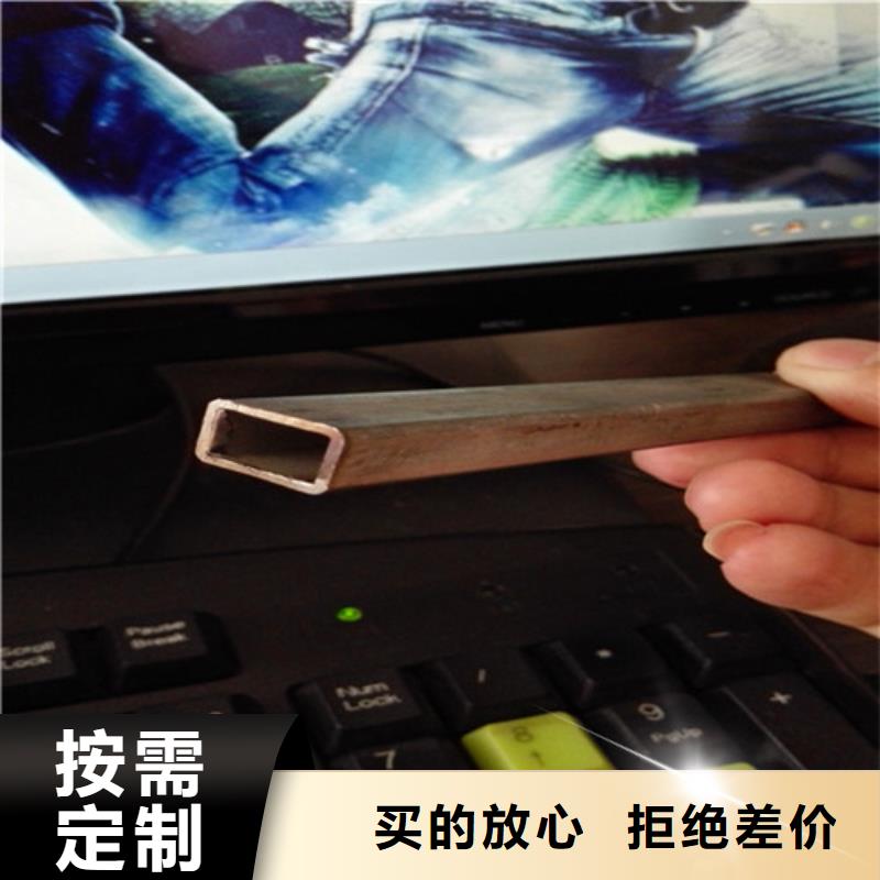 異型管12Cr1MoVG無縫鋼管現(xiàn)貨采購從廠家買售后有保障