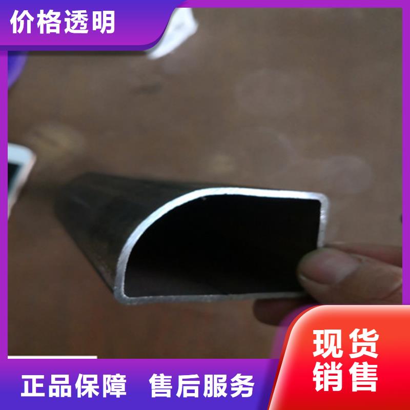 異型管不銹鋼異形管符合國家標準附近品牌