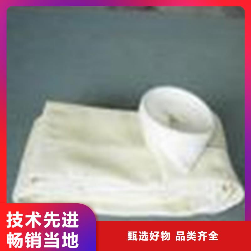 除塵器布袋布袋除塵器實力雄厚品質保障{當?shù)貆廠家