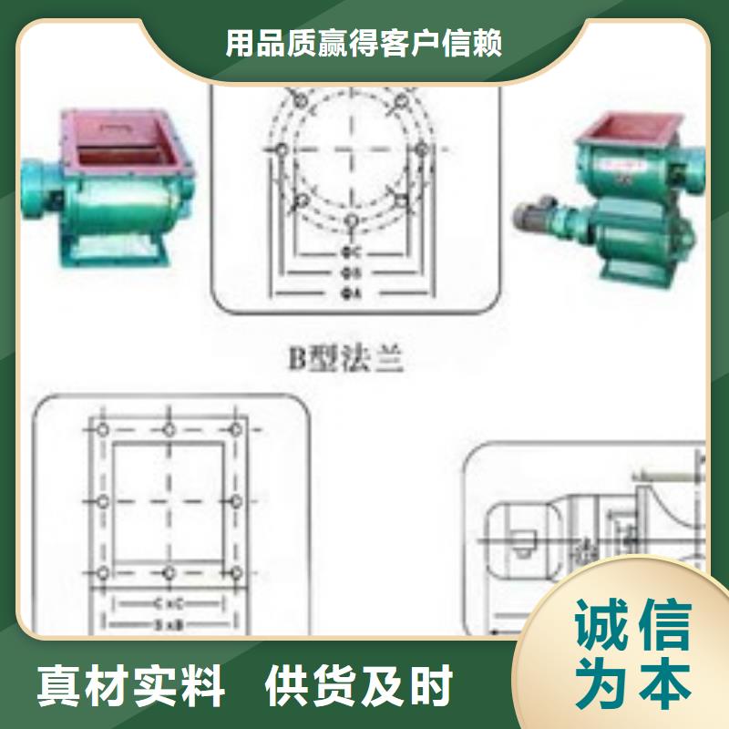 【卸料器旋風(fēng)除塵器實(shí)力工廠】[本地]供應(yīng)商