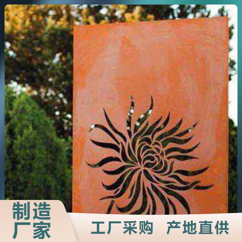 耐候板波形护栏用心制造资质认证