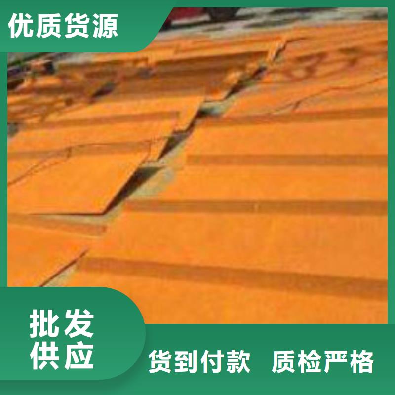 耐候板-不銹鋼復(fù)合管護(hù)欄常年供應(yīng)品質(zhì)做服務(wù)
