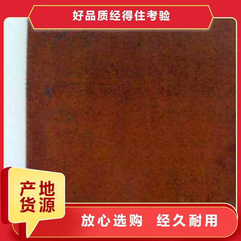耐候板【不锈钢复合管护栏】专业的生产厂家高品质现货销售