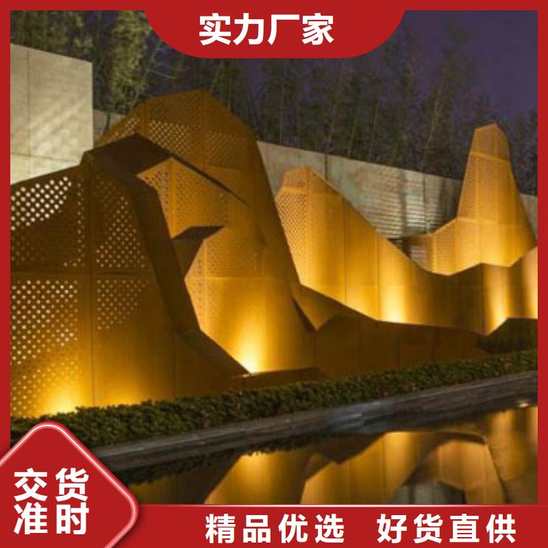 ?耐候板道路隔離欄從廠家買售后有保障主推產(chǎn)品