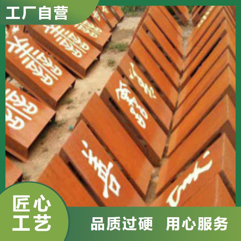 耐候板道路护栏价格透明库存齐全厂家直供