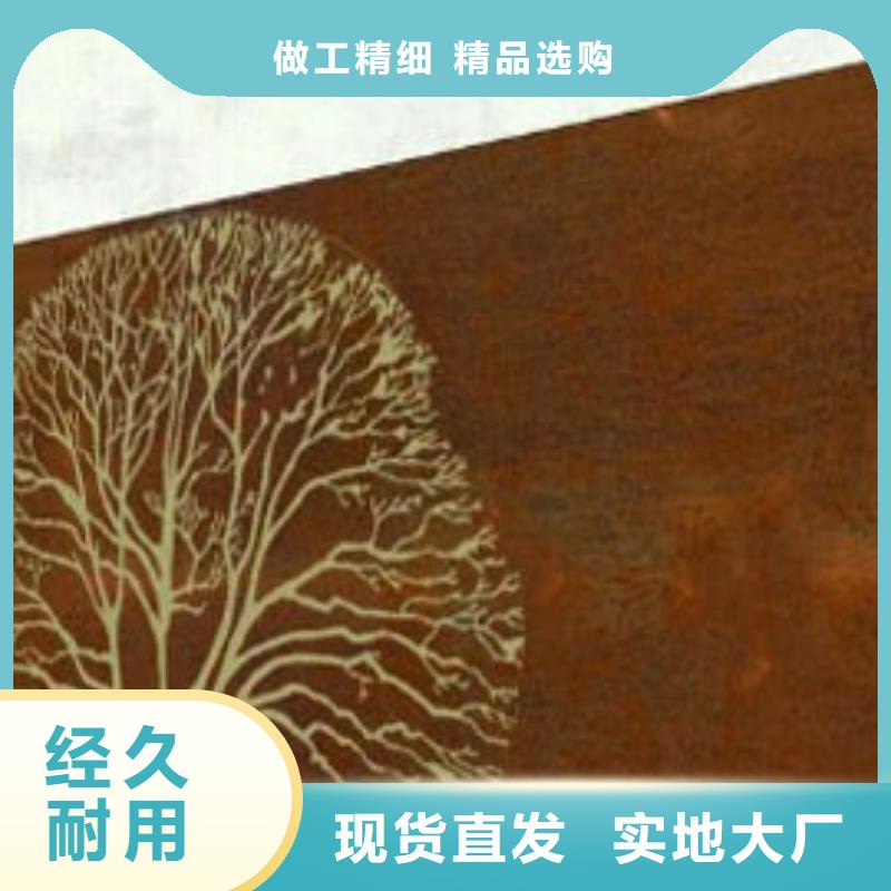 耐候板_道路防護欄桿一站式采購方便省心本地生產商
