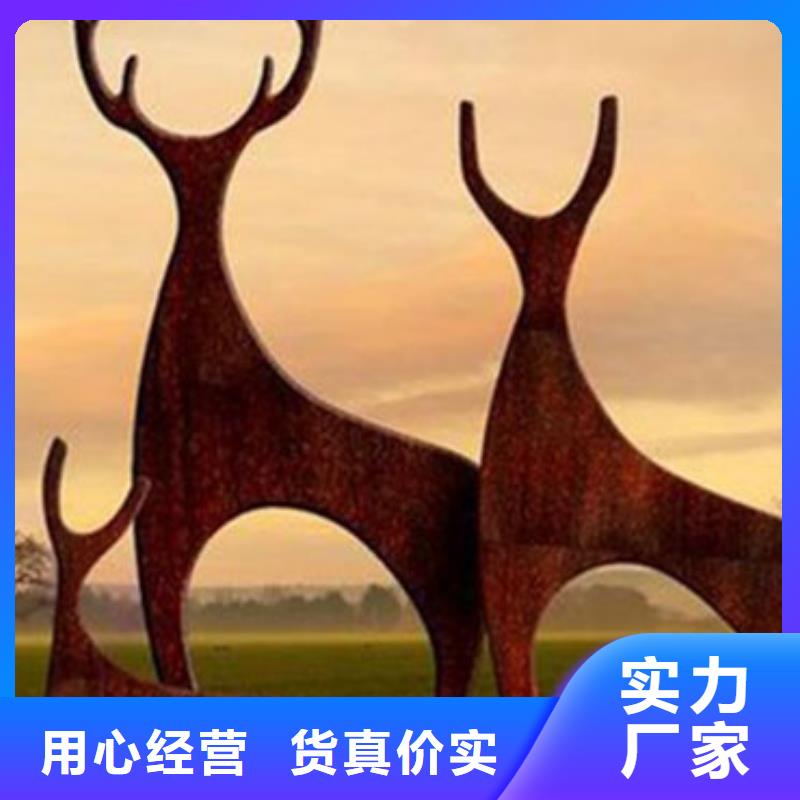 耐候板波形護欄服務周到資質認證