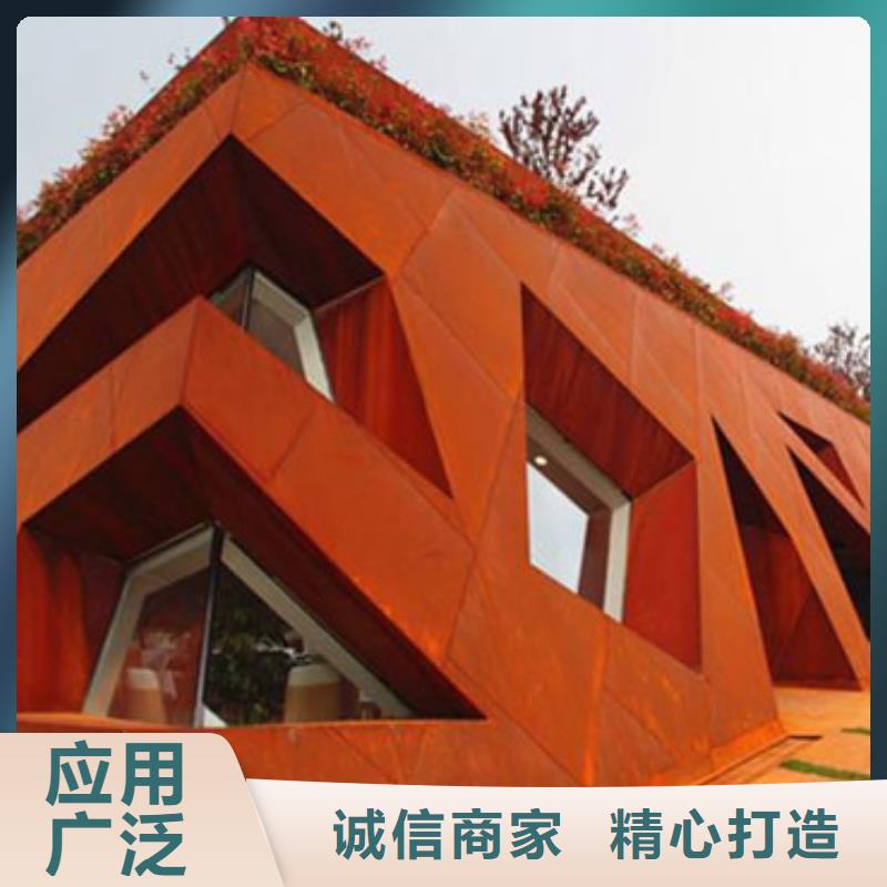 耐候板不锈钢复合管护栏多种规格供您选择应用广泛