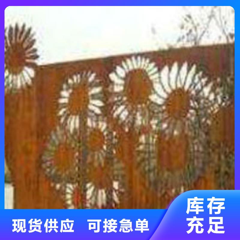 耐候板-不銹鋼復合管護欄海量貨源本地制造商