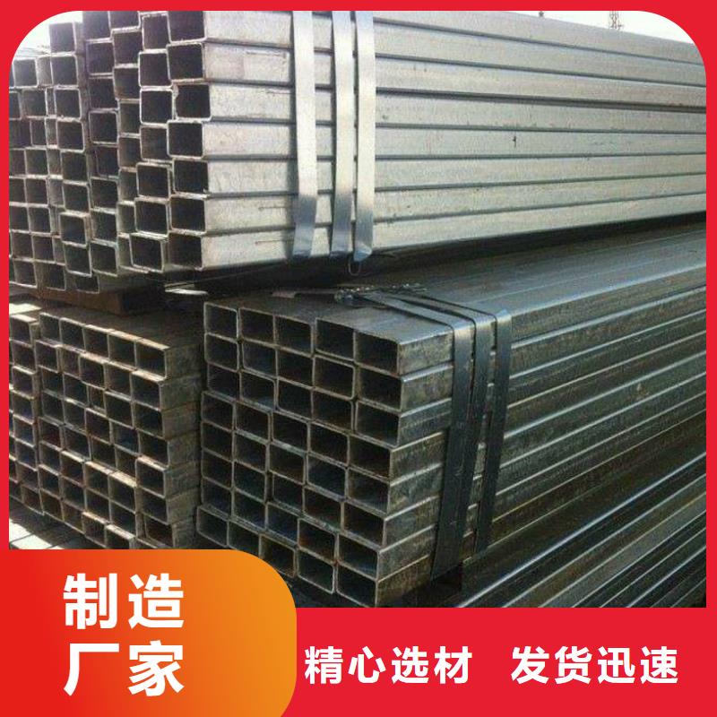 方矩管流体管服务至上高标准高品质