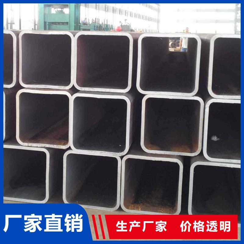 【方矩管_管線管大庫存無缺貨危機】免費安裝